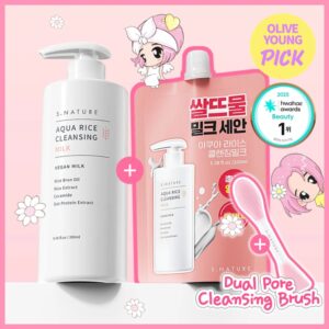 Valen x S.NATURE Aqua Rice Cleansing Milk Set (+Refill +Dual Pore Brush)
