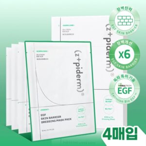 z+piderm EGF Skin Barrier Dressing Mask Pack Sheet 4ea