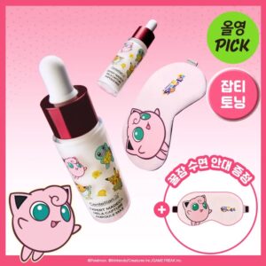 Centellian24 Madeca Mela Capture Ampoule Max 15ml + 15ml Set (+ Pokémon Purin Sleep EyeMask)