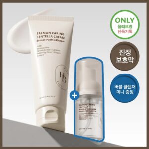 HEVEBLUE Salmon Caring Centella Cream 100ml Set (+Bubble Cleanser)