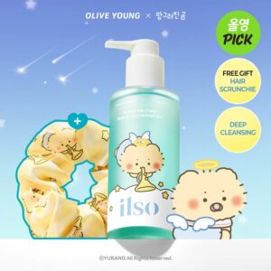ilso Super Melting Sebum Cleansing Oil 200ml Set (+Scrunchie) [mangomee Collaboration]
