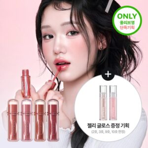 lilybyred Bloody Liar Coating Tint (Renewed)  (+Sugar Topping Jelly Gloss)